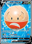 172-hisuianelectrodev