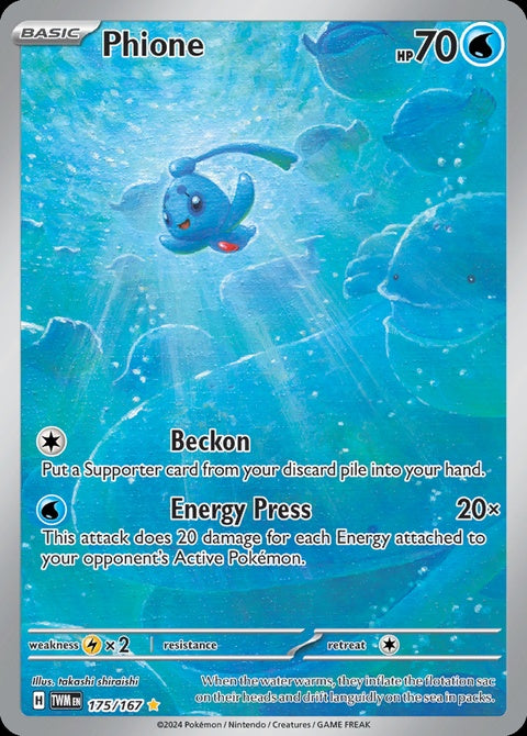 175-phione