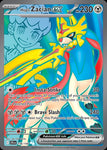 176-hopszacianex