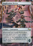 180-duplicationdevice