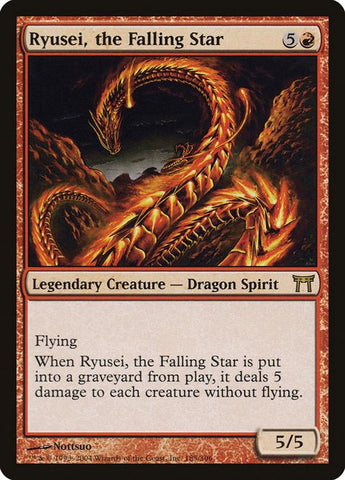 185-ryuseithefallingstar