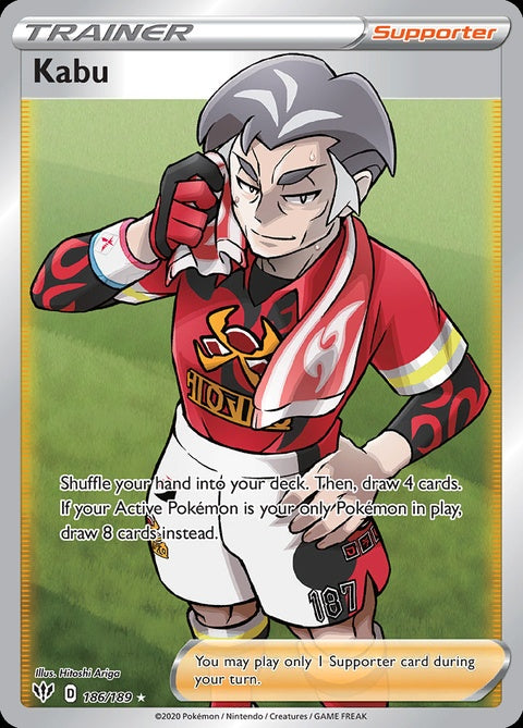 186-kabu