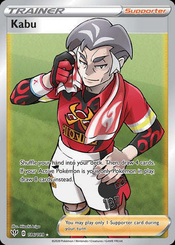186-kabu