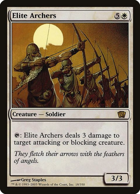 18★-elitearchers