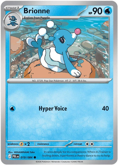 19-brionne