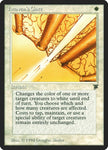 19-heavensgate