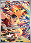 190-ethanstyphlosion