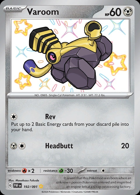 192-varoom