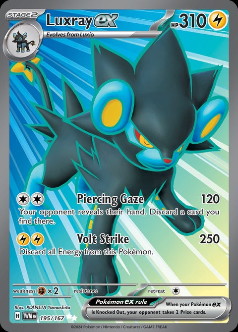 195-luxrayex