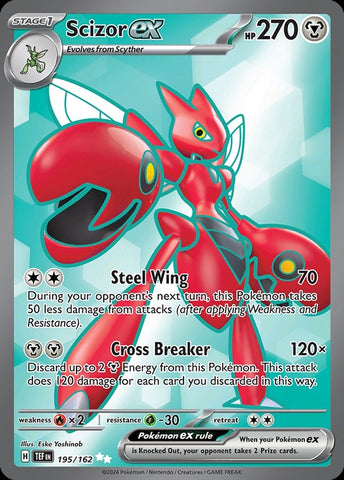 195-scizorex