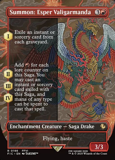 198-summonespervaligarmanda