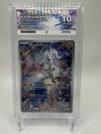 Ace 10 Gem Mint (Ace Label) N’s Reshiram (Stamped) #167 Pokemon Journey Together Box Topper, Graded