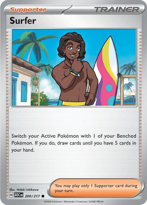 200-surfer