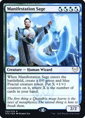205s-manifestationsage