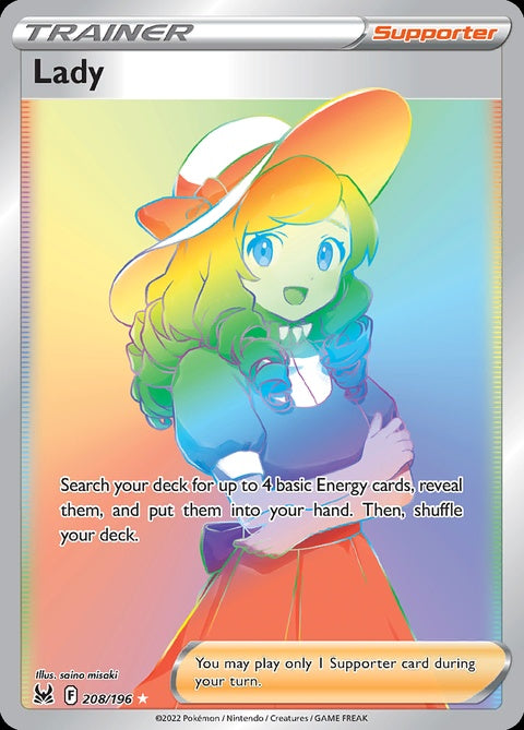 208-lady