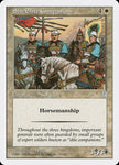 21-shuelitecompanions