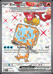 210-eiscueex