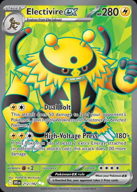 212-electivireex