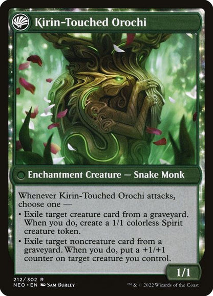 212-teachingsofthekirinkirintouchedorochi