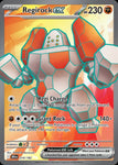 214-regirockex