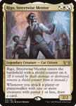 215-rigostreetwisementor