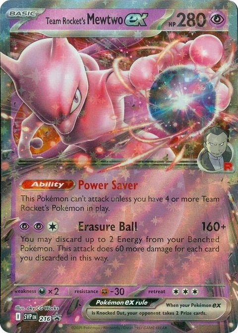 216-teamrocketsmewtwoex