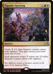 217-eiganjouprising