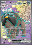 218-arvensmabosstiffex
