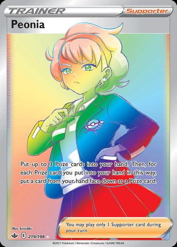 219-peonia