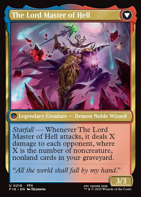 219-theemperorofpalameciathelordmasterofhell