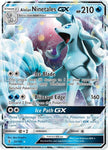 22-alolanninetalesgx