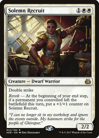 22-solemnrecruit