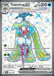 220-tsareenaex