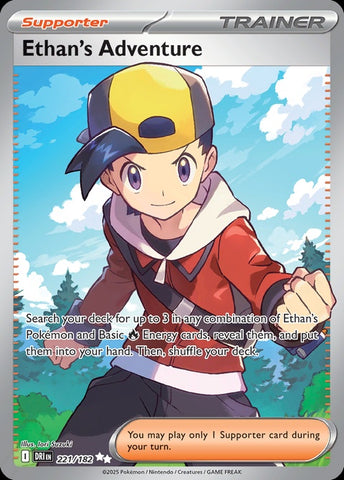 221-ethansadventure