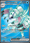 221-golisopodex
