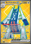 224-archaludonex