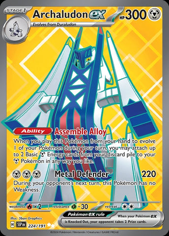 224-archaludonex