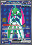 225-ironvaliantex