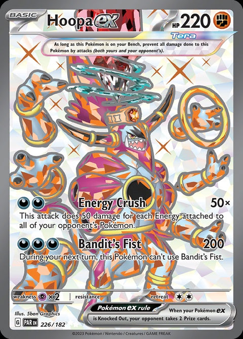 226-hoopaex