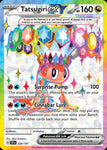 226-tatsugiriex