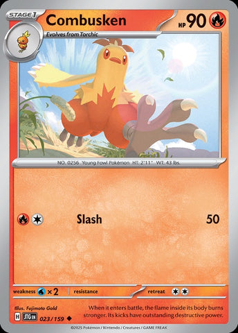 23-combusken