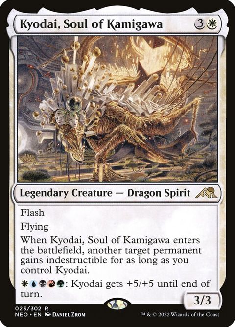 23-kyodaisoulofkamigawa