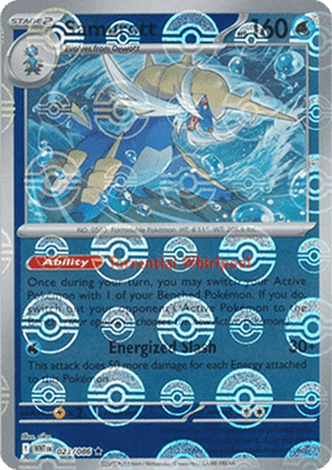 23-samurott-pokeballpattern
