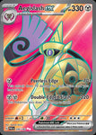 230-aegislashex