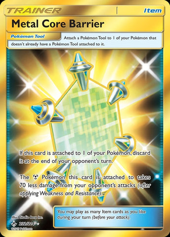 232-metalcorebarrier