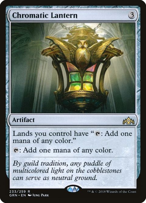 233-chromaticlantern