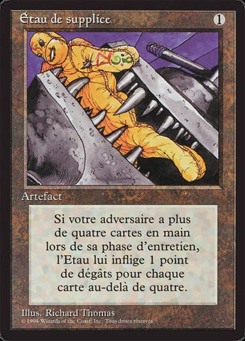 236-blackvise