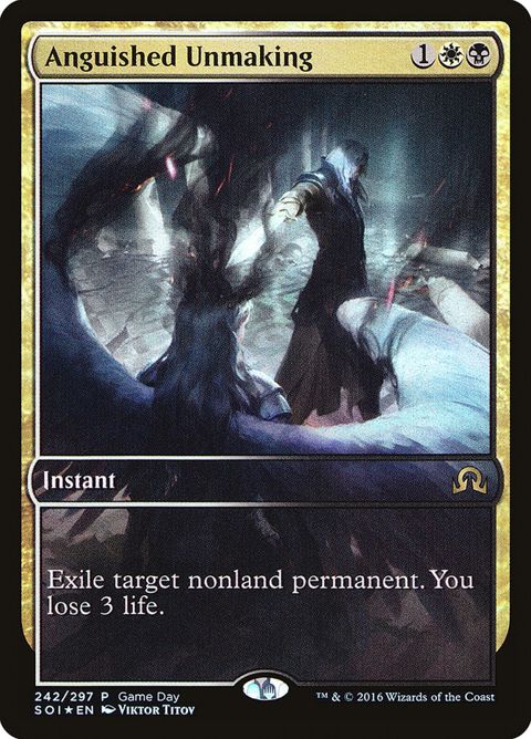 242-anguishedunmaking