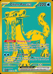 242-chienpaoex