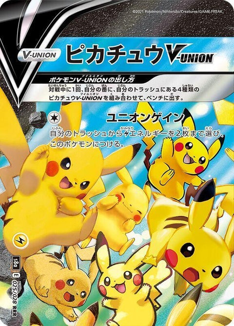 25-pikachuvunion-topleft